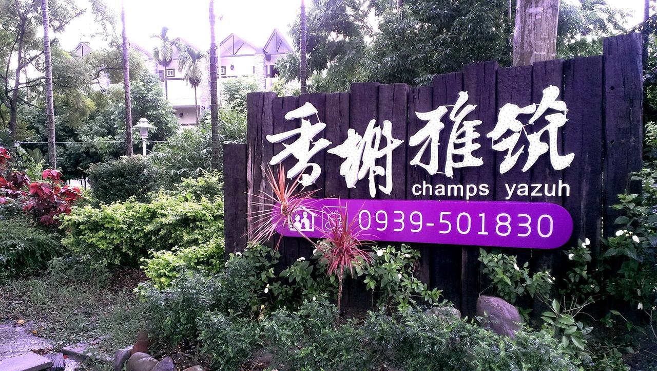 Champs Yazuh B&B Чичи Экстерьер фото
